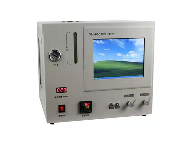 YH-600型天然氣熱值分析儀器-0 YH-600型天然氣熱值分析儀器-0