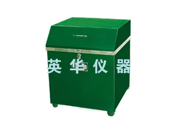 GJ系列密封式化驗制樣-0 GJ系列密封式化驗制樣-0